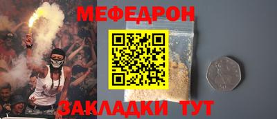 альфа пвп VHQ Кулебаки