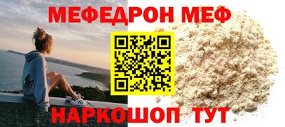 альфа пвп VHQ Кулебаки