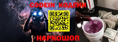 спиды Кумертау