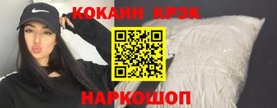 альфа пвп VHQ Кулебаки