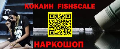 кокаин перу Кунгур