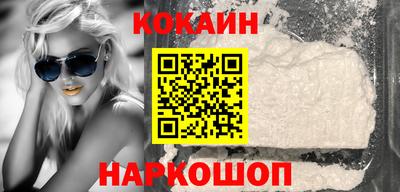 спиды Кумертау
