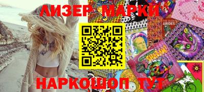 кокаин перу Кунгур