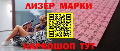 альфа пвп VHQ Кулебаки