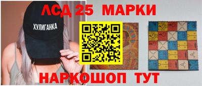 спиды Кумертау