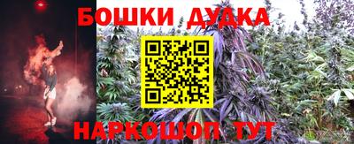 кокаин перу Кунгур