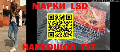 альфа пвп VHQ Кулебаки