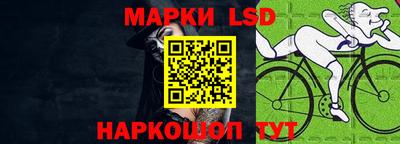 альфа пвп VHQ Кулебаки
