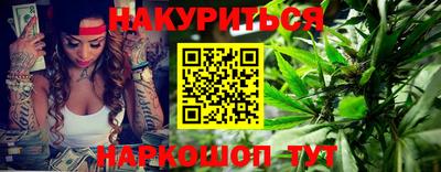 кокаин перу Кунгур