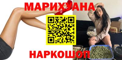 кокаин перу Кунгур