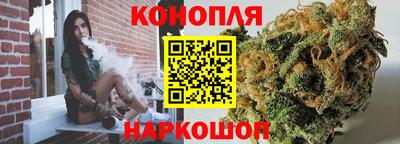 альфа пвп VHQ Кулебаки