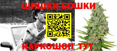 спиды Кумертау