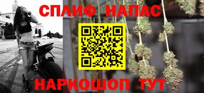 альфа пвп VHQ Кулебаки
