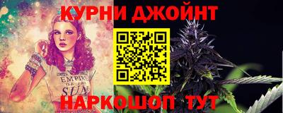 кокаин перу Кунгур