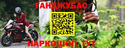 кокаин перу Кунгур