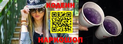 кокаин перу Кунгур