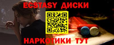 альфа пвп VHQ Кулебаки