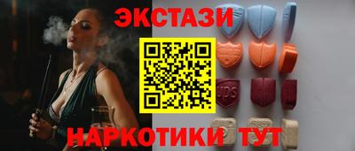альфа пвп VHQ Кулебаки