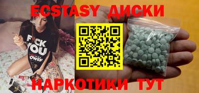альфа пвп VHQ Кулебаки