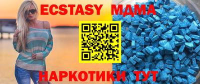 альфа пвп VHQ Кулебаки