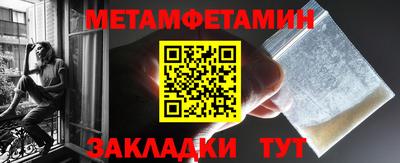 альфа пвп VHQ Кулебаки