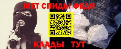 кокаин перу Кунгур