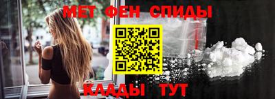 кокаин перу Кунгур