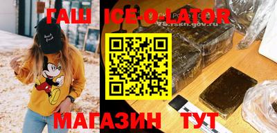 альфа пвп VHQ Кулебаки