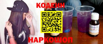 альфа пвп VHQ Кулебаки