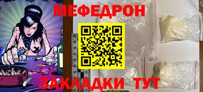 альфа пвп VHQ Кулебаки