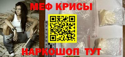 кокаин перу Кунгур